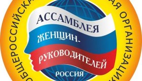    Министерство экономического развития и промышленности Республики Карелия информирует 