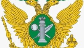 О видах проводимых экспертиз в ФГБУ Карельской ЛСЭ Минюста России